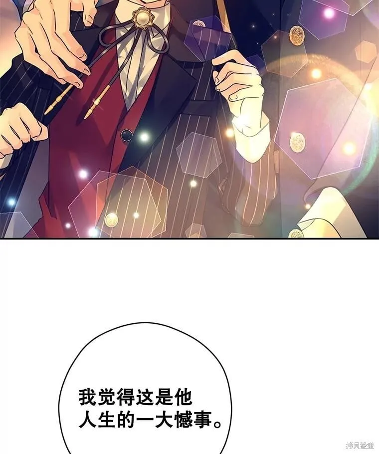 第115话 第59页