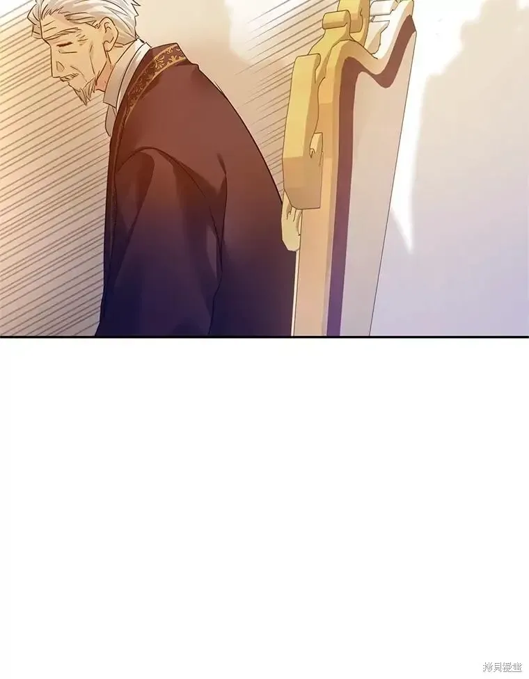 第116话 第16页