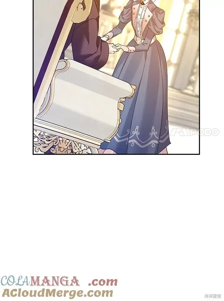 第116话 第37页