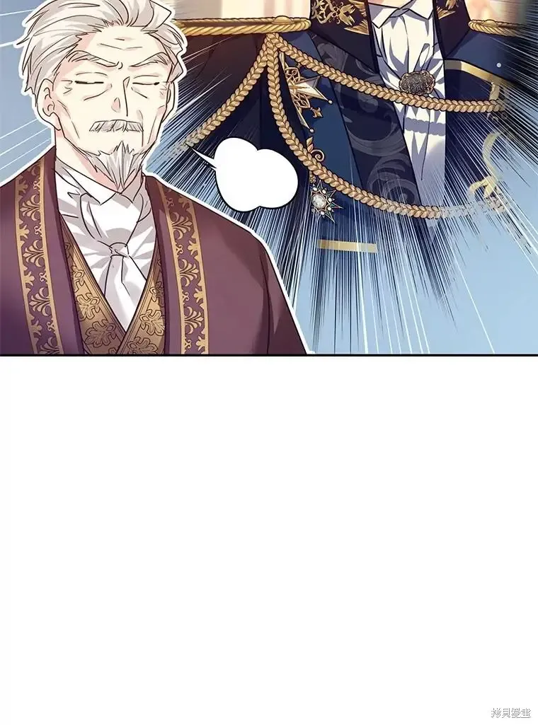 第116话 第39页