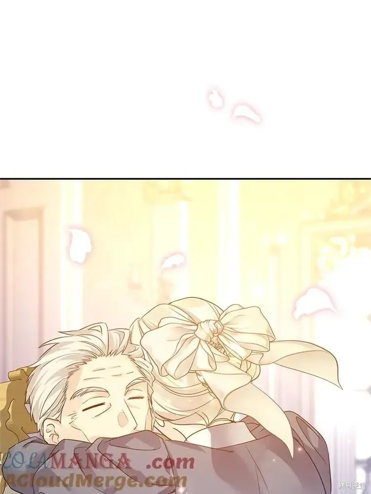第116话 第45页