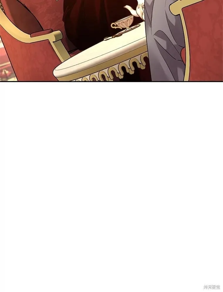 第116话 第79页