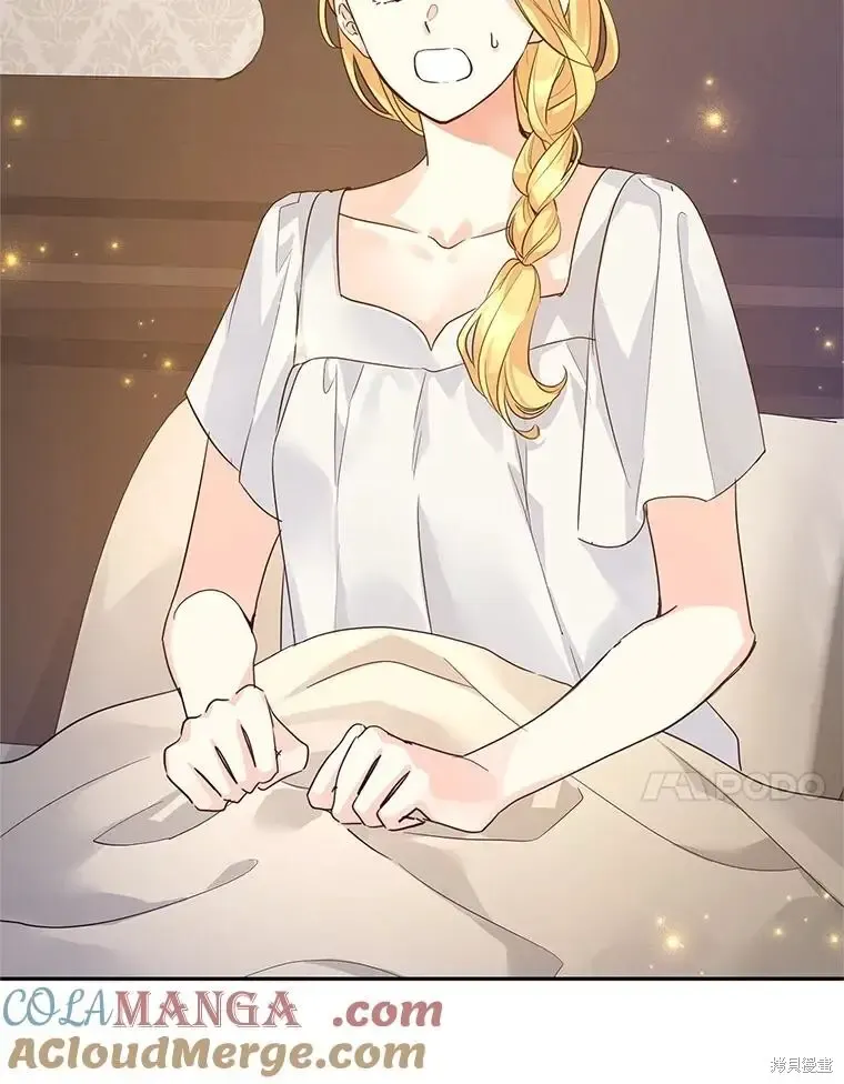 第116话 第81页