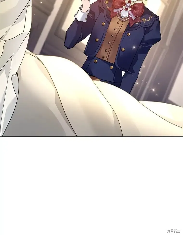 第116话 第87页