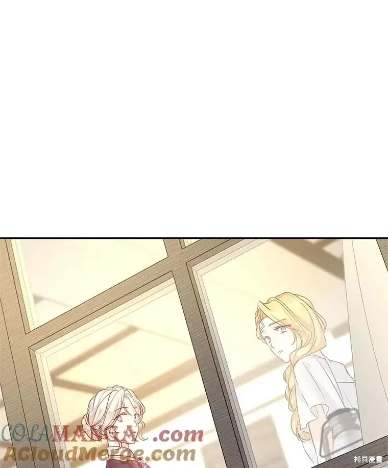 第116话 第93页