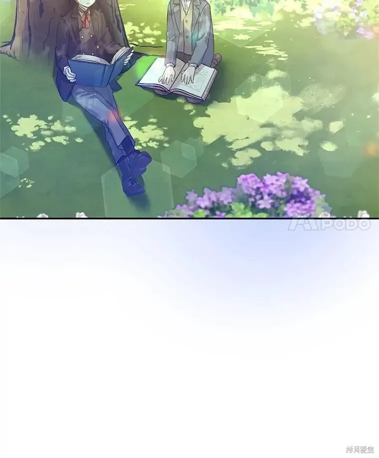 第116话 第95页