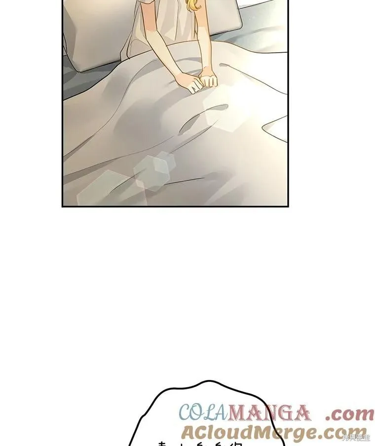 第116话 第105页