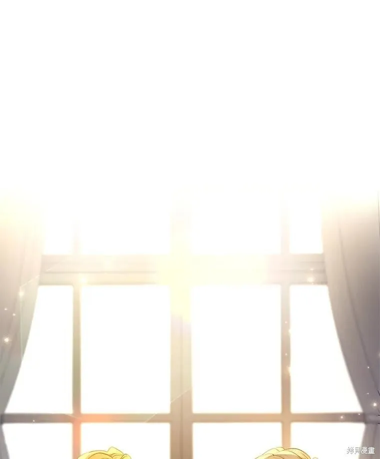 第116话 第112页