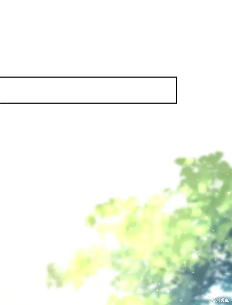 第116话 第122页