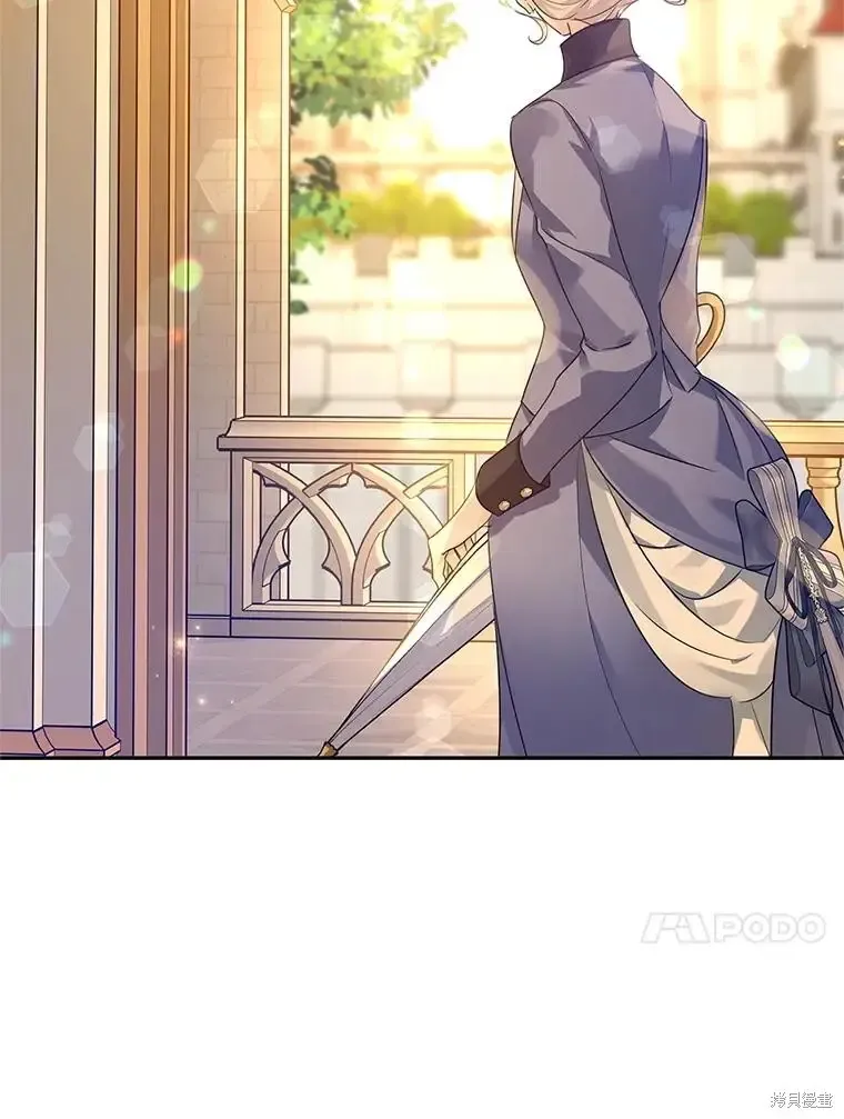 第116话 第126页