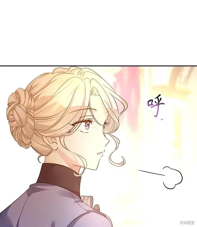 第116话 第127页