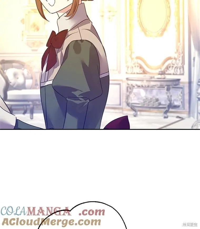 第117话 第21页
