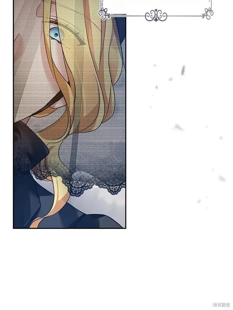 第117话 第51页