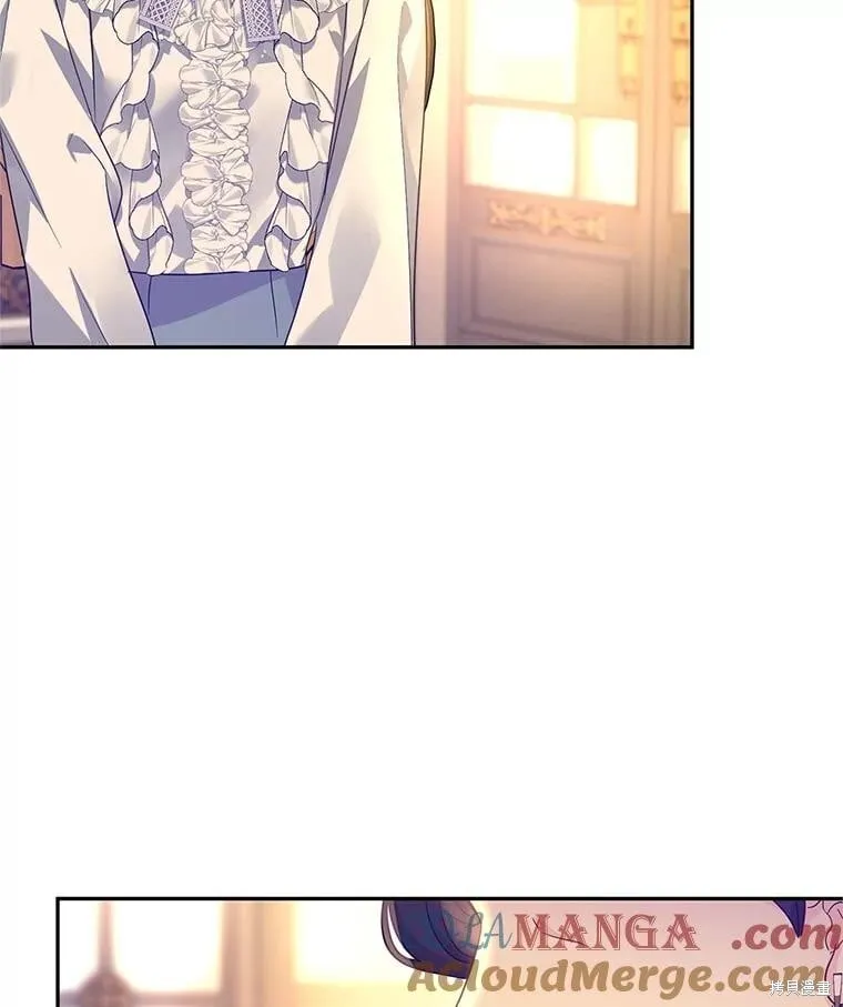 第117话 第85页