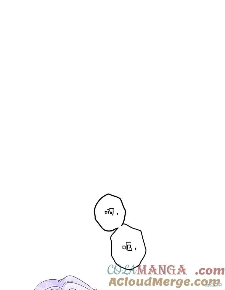第117话 第89页