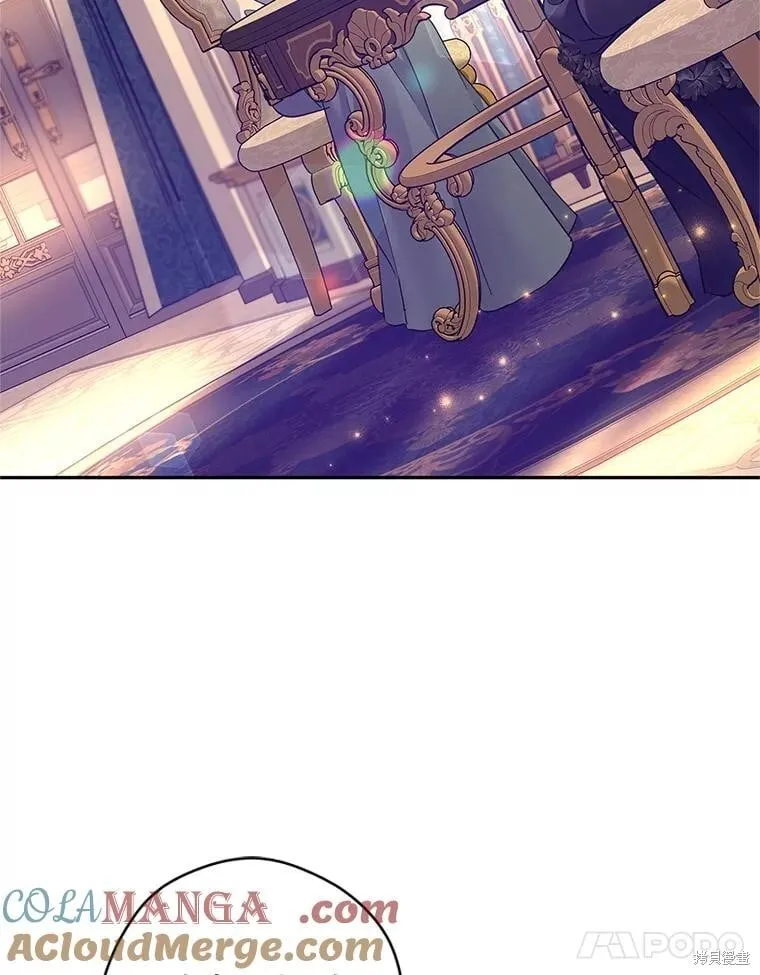 第118话 第5页