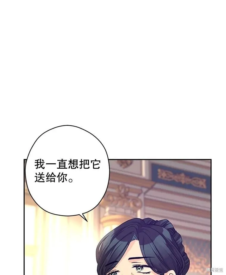 第118话 第36页