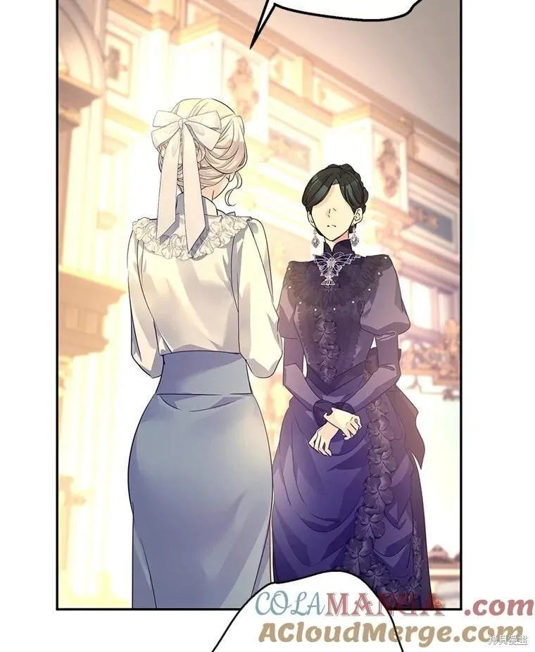 第118话 第41页