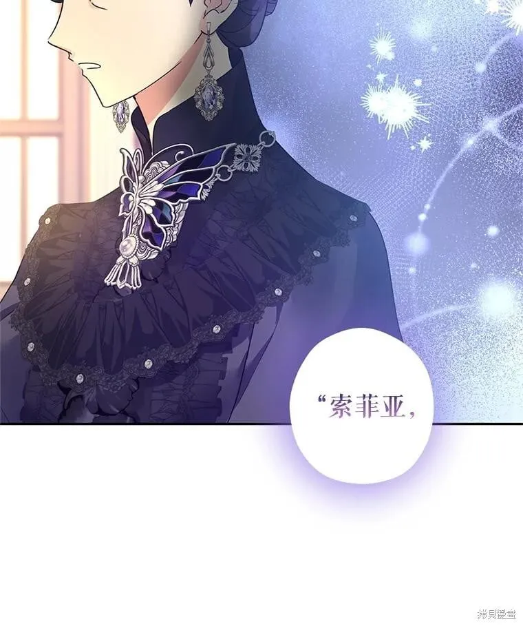 第118话 第50页