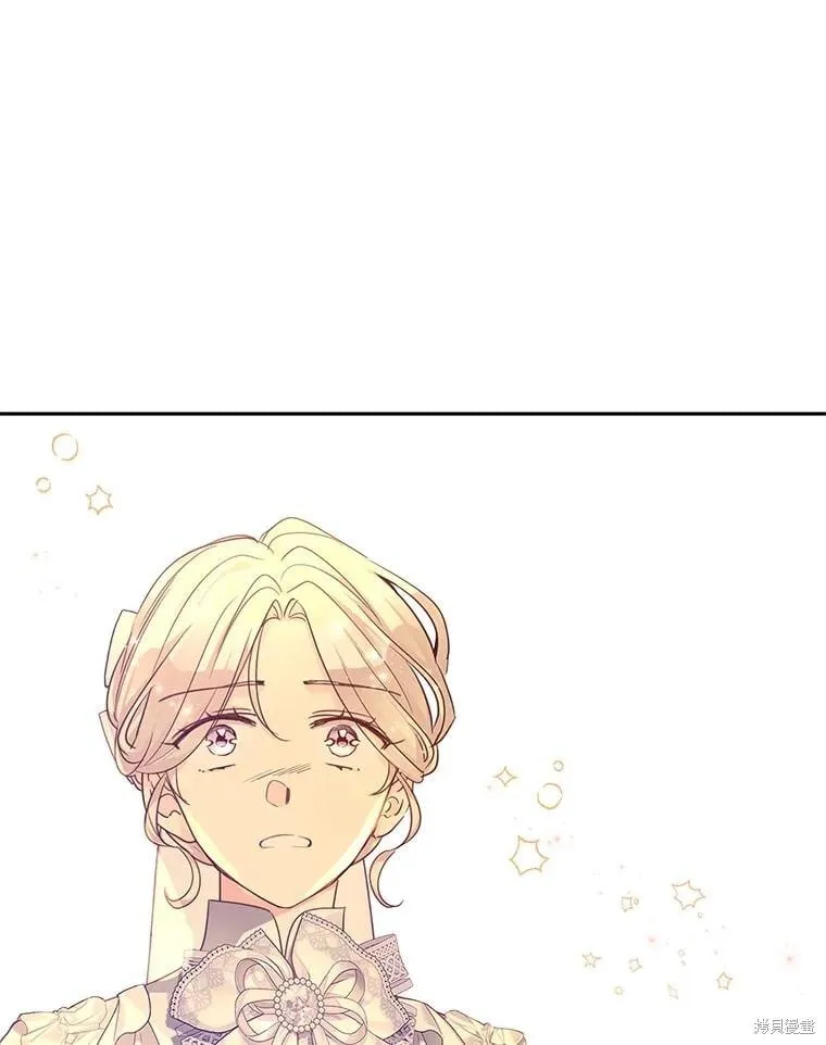 第118话 第55页