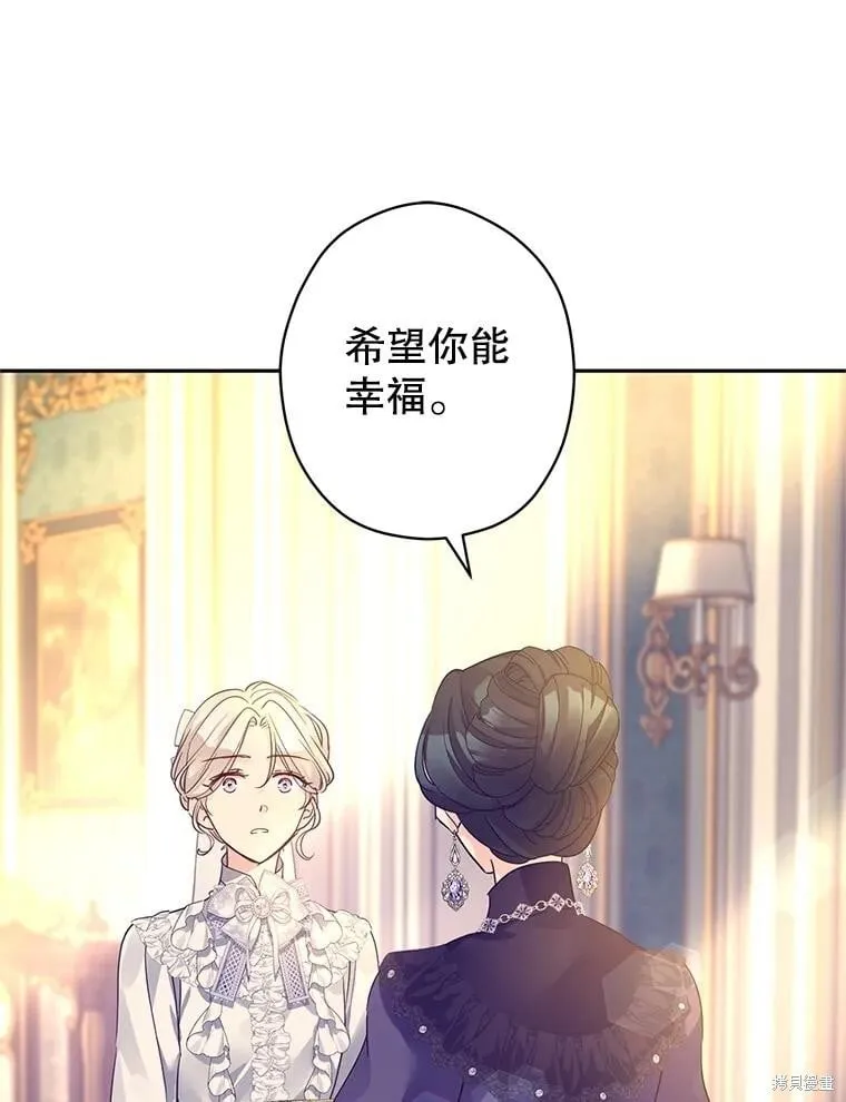 第118话 第58页