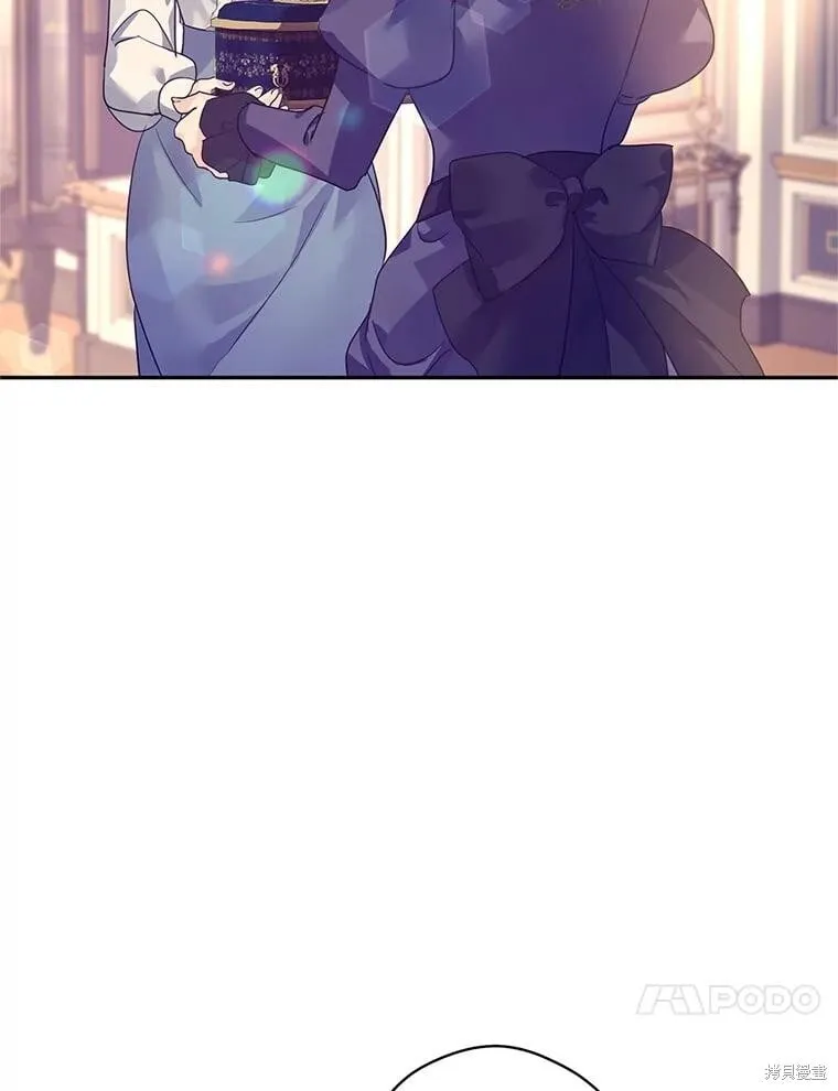 第118话 第59页