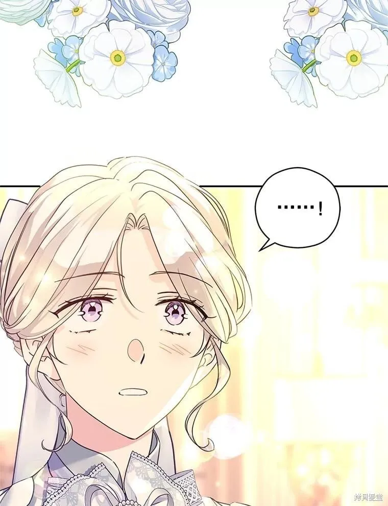 第118话 第62页