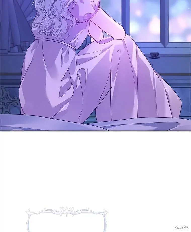 第118话 第67页