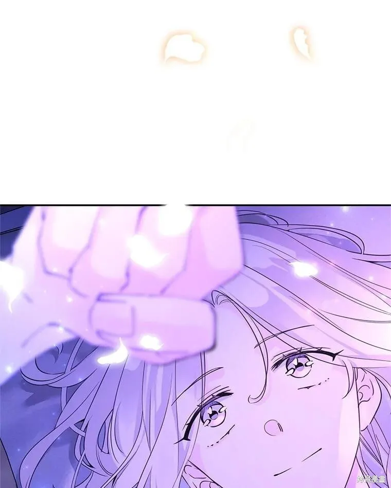 第118话 第108页