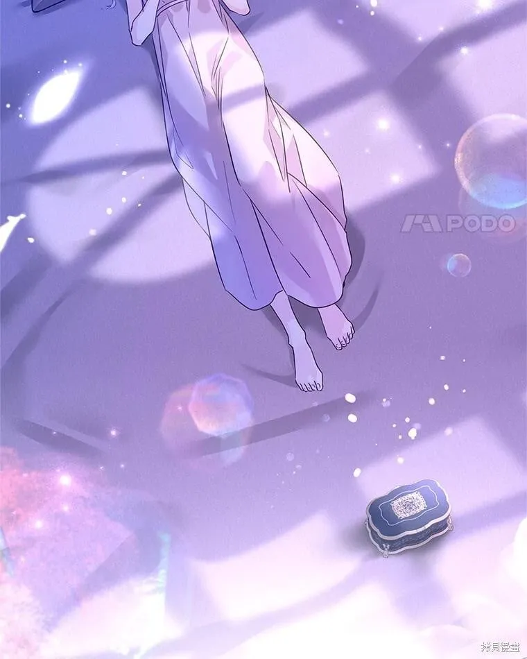 第118话 第111页