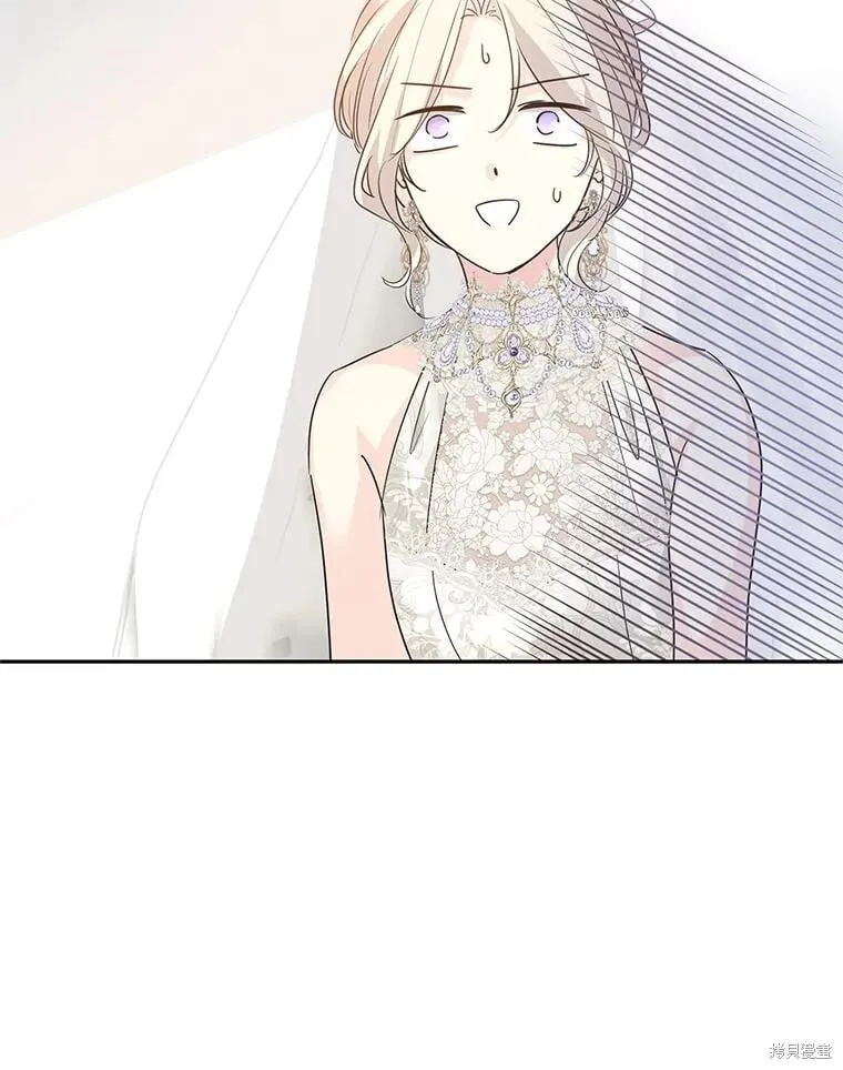 第119话 第22页
