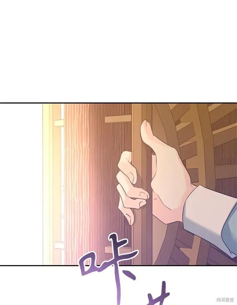第119话 第30页