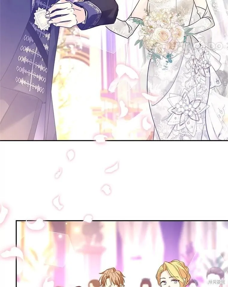 第119话 第42页