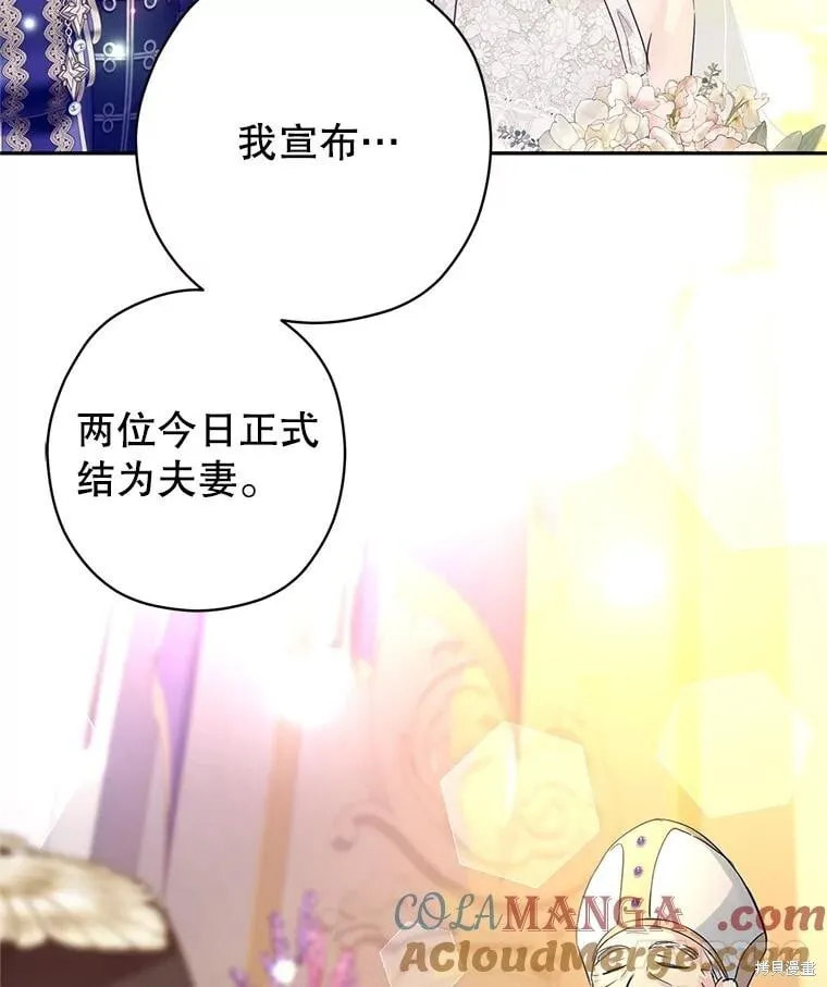 第119话 第49页