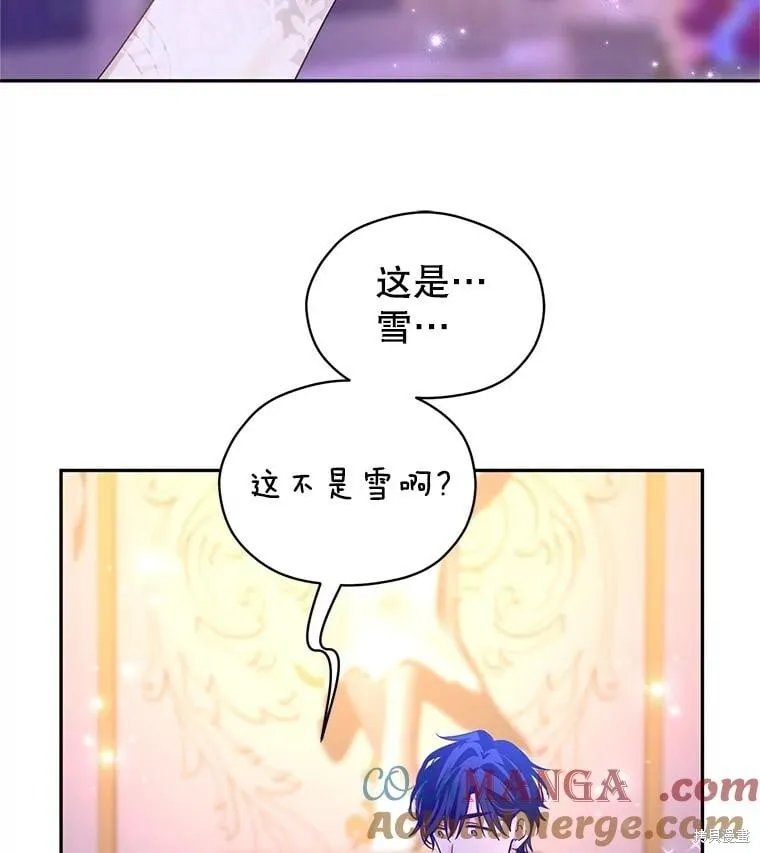 第119话 第65页