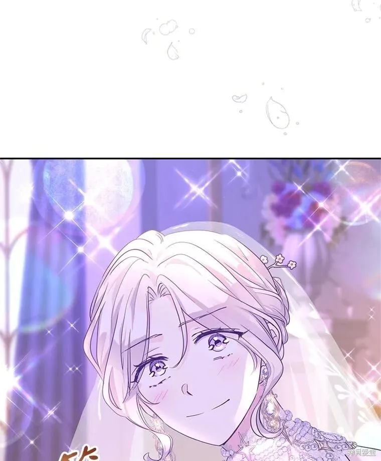 第119话 第76页