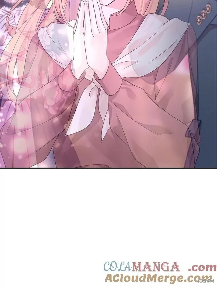第119话 第85页