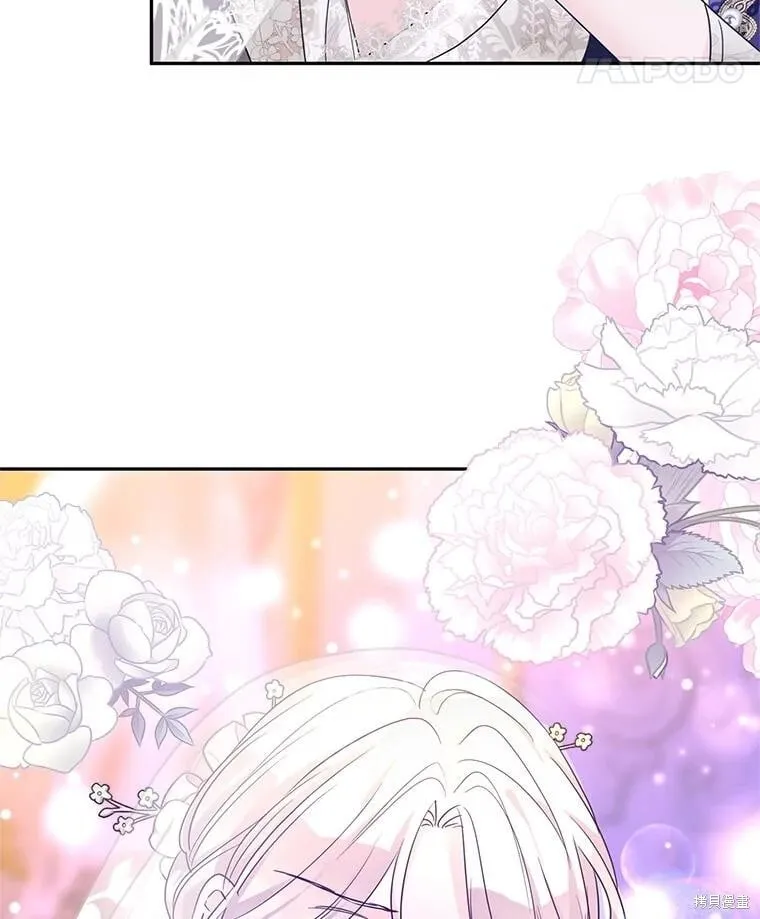 第119话 第87页