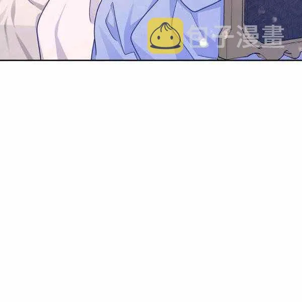 第39话 第7页