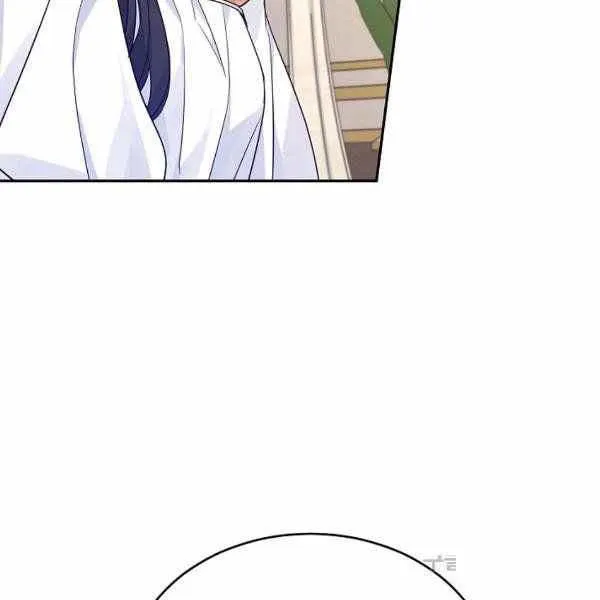 第39话 第15页