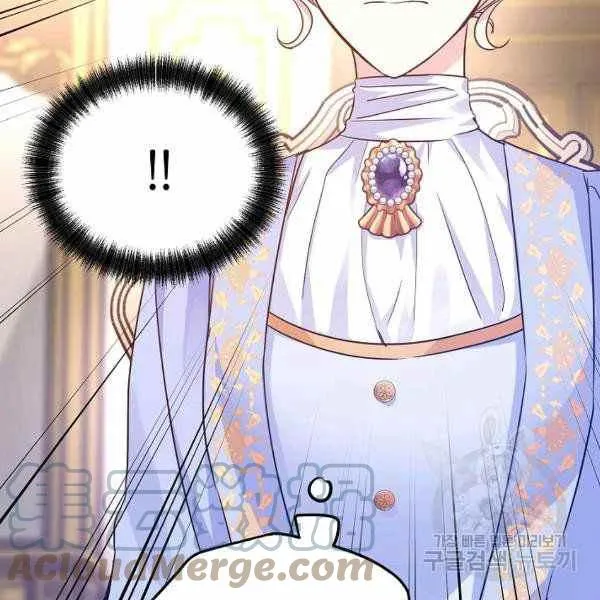 第39话 第17页