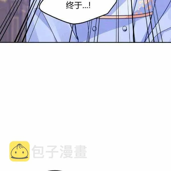 第39话 第18页