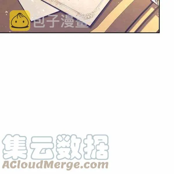 第39话 第21页