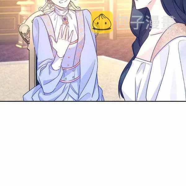 第39话 第59页