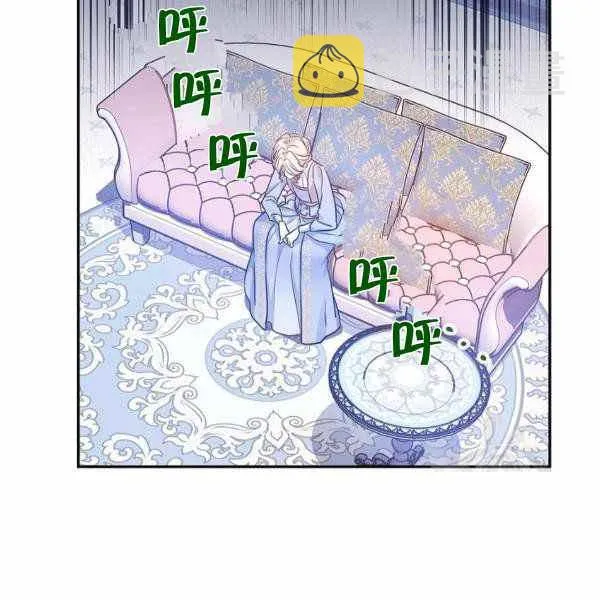 第39话 第74页