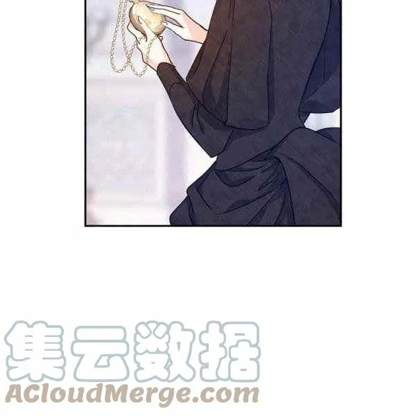 第39话 第89页