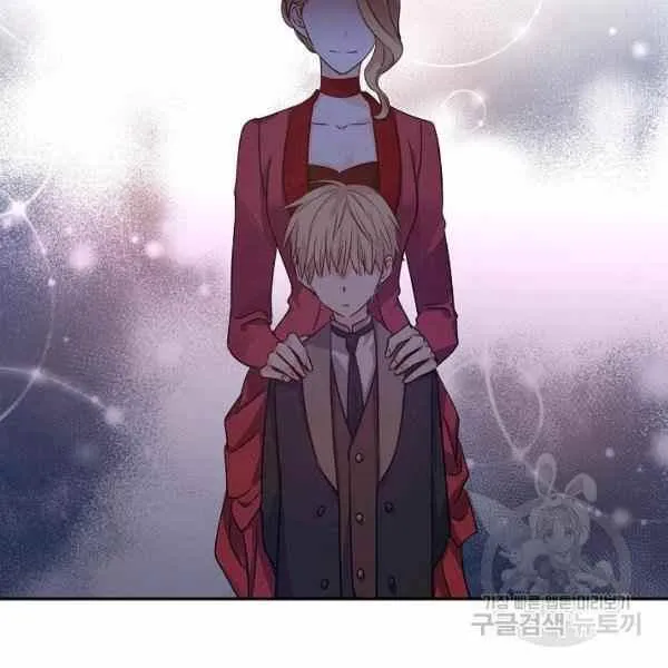 第39话 第91页