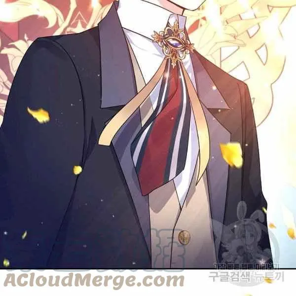 第39话 第97页