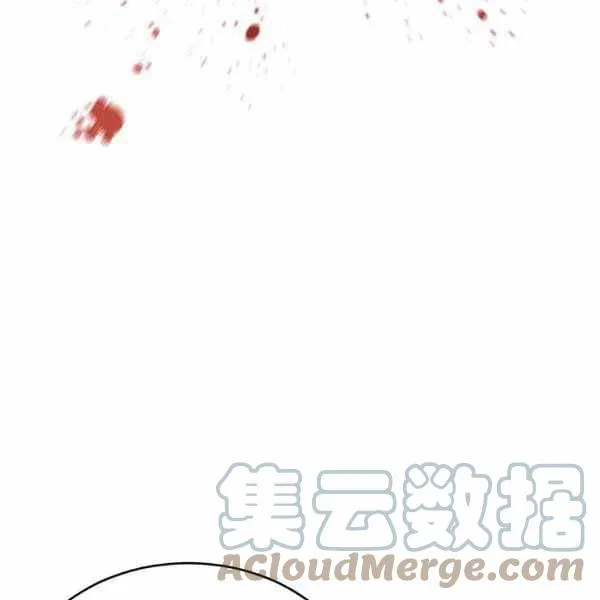 第39话 第105页