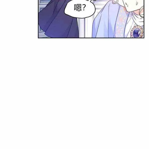第39话 第115页